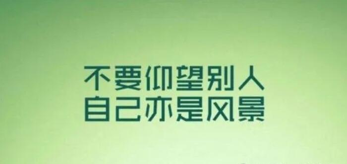 我的支付创业故事,所有的伟大源于一个简单的开始