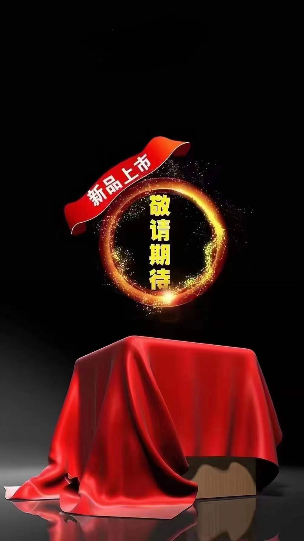 厘米付即将上线灵活展业??️对接api+不+3-收不收费你说了算欢迎洽谈政策置顶