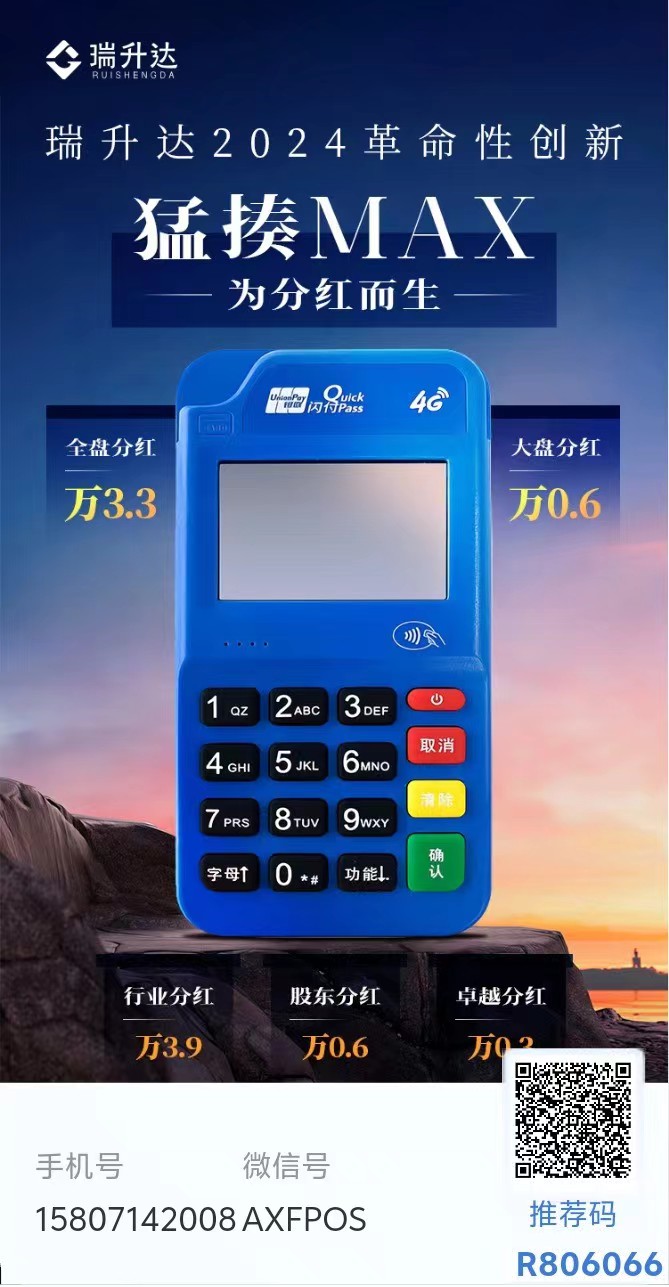 年赚30-50万的创业小项目,你感兴趣吗?