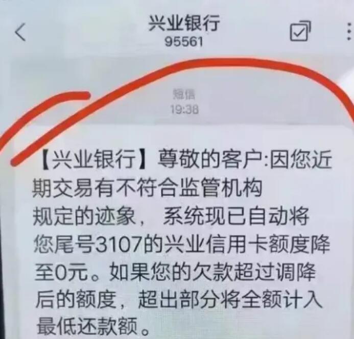 增设机器迫在眉睫,卡片风险不容忽视!