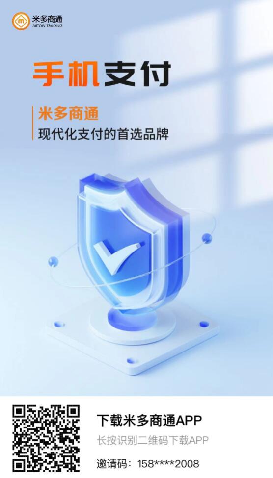 POS机各种限制,各种风控,卡友到底该怎么办?怎么熬?