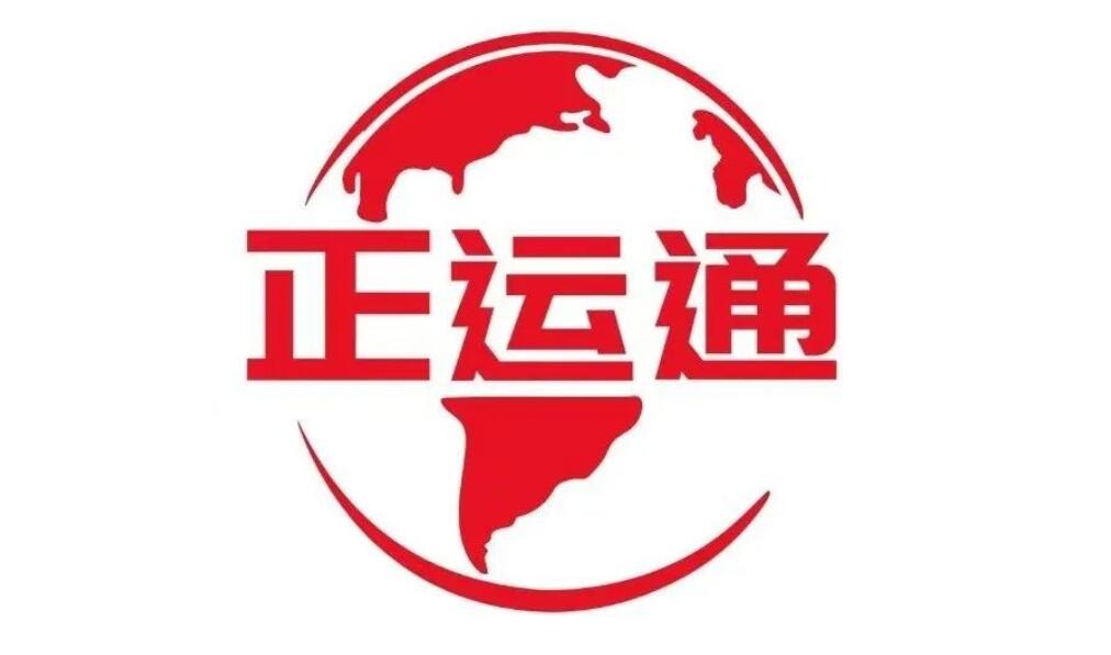正运通聚合快递即将上线,跑马圈地,快递市场一片蓝海