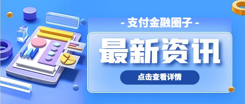 卡废了!信用卡危机,额度从67000降至8元