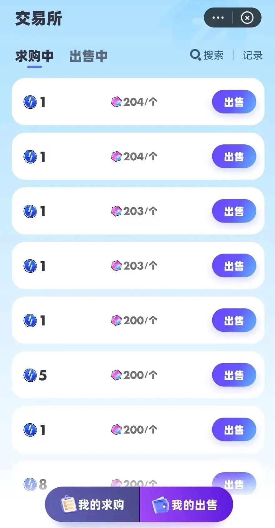 关于超级链接你必须要知道的核心玩法,错过每天少赚100元!