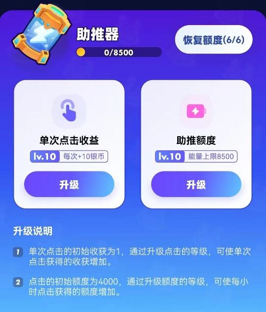 超级链接新手最全教程,一天零撸100块