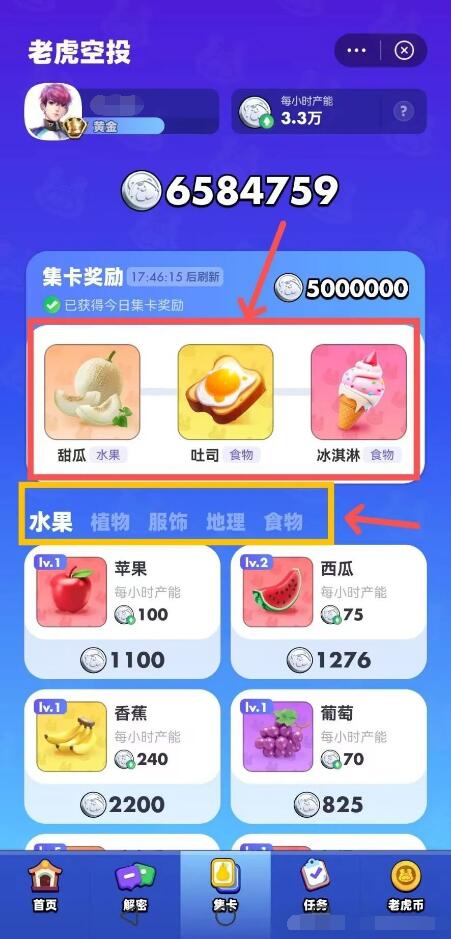超级链接新手最全教程,一天零撸100块