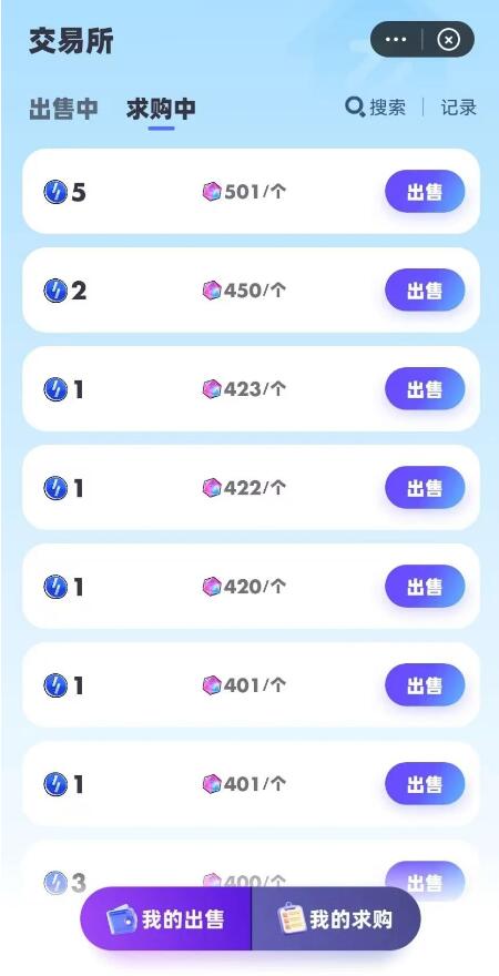 超级链接新手最全教程,一天零撸100块