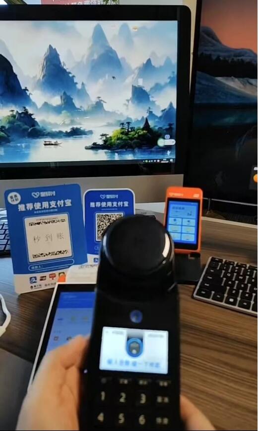 星驿付收款码适合哪些人代理?主打小微不建议做!