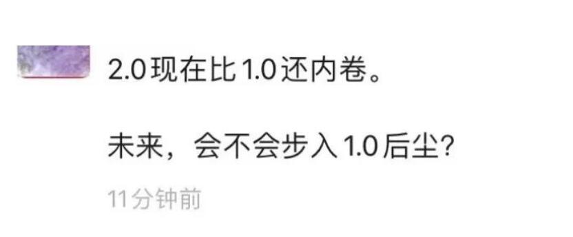 支付2.0内卷加剧,12万买腿、送iphone、华为三折叠…