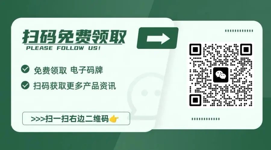 【一码聚付】聚合手机POS扫码,一码8通道(一款=N款),无小微限制,附上教程!