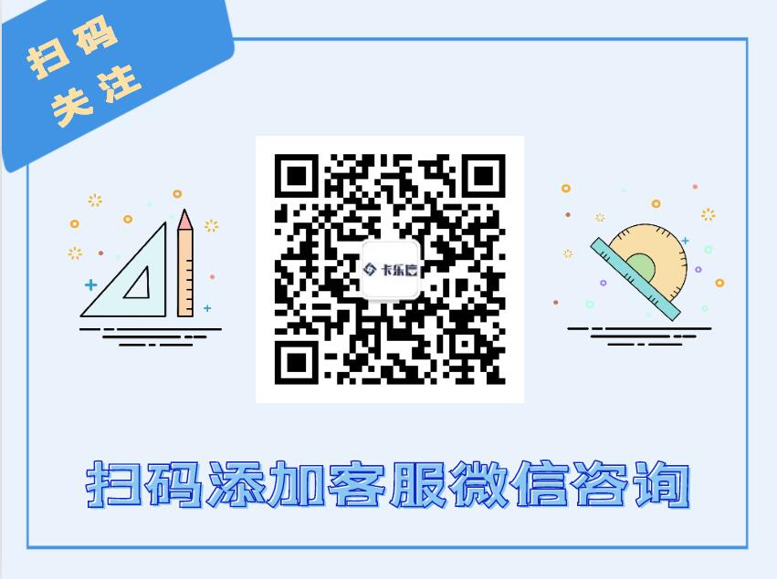 支付宝碰一碰 招推广人员200名,挑战月薪2W