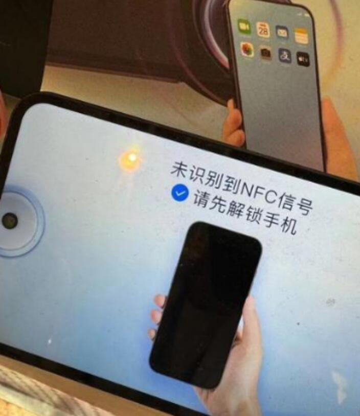 支付宝碰一碰 招推广人员200名,挑战月薪2W