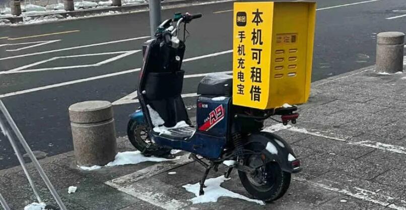 美团,你家充电宝都这么先进了吗?