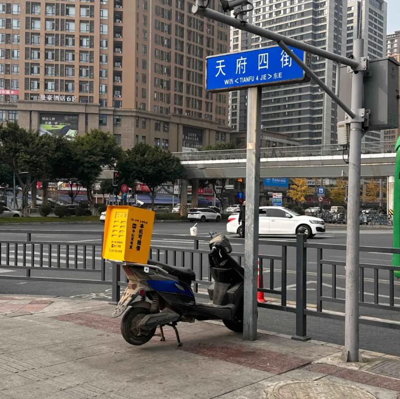 美团,你家充电宝都这么先进了吗?