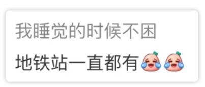 美团,你家充电宝都这么先进了吗?