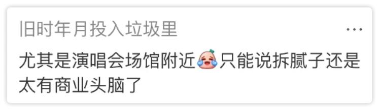 美团,你家充电宝都这么先进了吗?