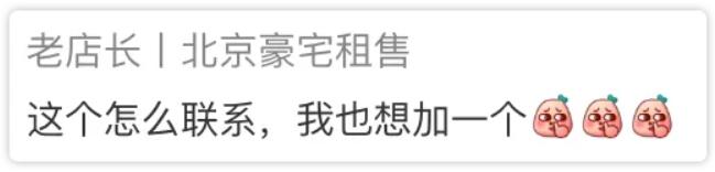 美团,你家充电宝都这么先进了吗?