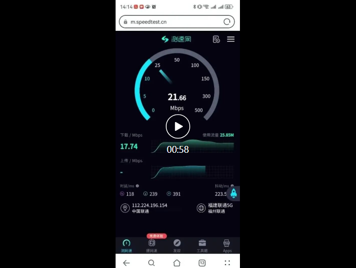 告别流量焦虑!聚充猫随身WiFi震撼登场:真1500G·三网秒切!
