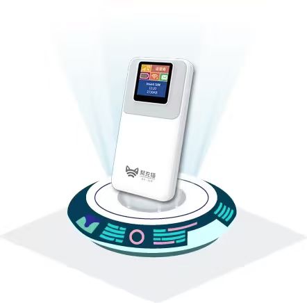 告别流量焦虑！聚充猫随身WiFi震撼登场：真1500G·三网秒切！
