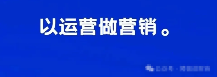 2026年的支付行业是做利润而不是搞大规模