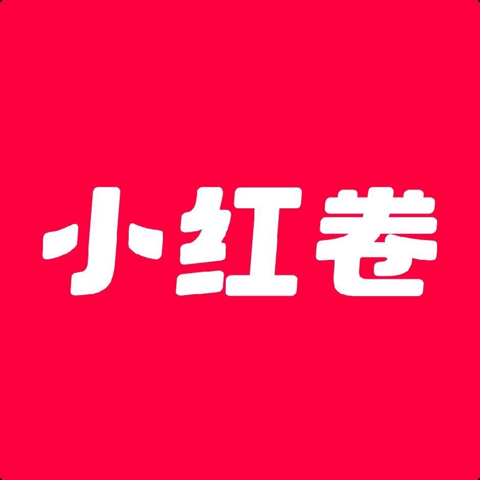 小红卷APP全攻略:邀请码000999、返利佣金、等级与提现规则