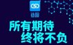 链淘交易平台链呗集市上线，教你如何交易链豆积分。