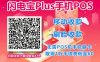 信用卡怎么套出来急用钱？急用钱信用卡无卡怎么套出来？