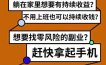 大嘉购手机POS，无卡支付新标杆