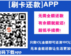 掌贤宝平台靠谱吗？安全吗