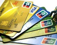 闪电宝plus手机pos机费率仅需0.38