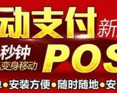 闪电宝PLUS十大核心优势解析！