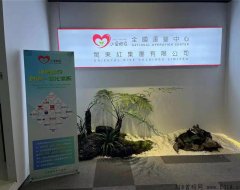 丑话说前头：小爱助农，心不静则看不懂，看懂的必将爱不释手，请看完文章再决定要不要+我！