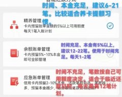 卡秘生活官网邀请码