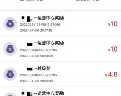 西瓜办卡结算快的办卡推广平台！