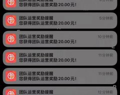 卡盒办卡官网注册邀请码