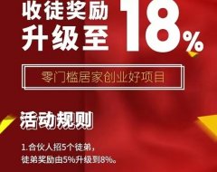 金牛申卡下卡率有多高?会不会推广?