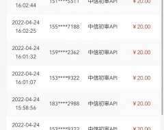 卡盒办卡平台邀请码是什么意思？在哪里邀请码？