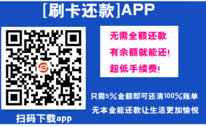 掌贤宝平台靠谱吗？安全吗