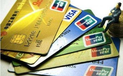 闪电宝plus手机pos机费率仅需0.38