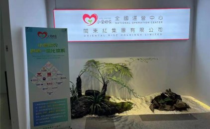 丑话说前头：小爱助农，心不静则看不懂，看懂的必将爱不释手，请看完文章再决定要不要+我！