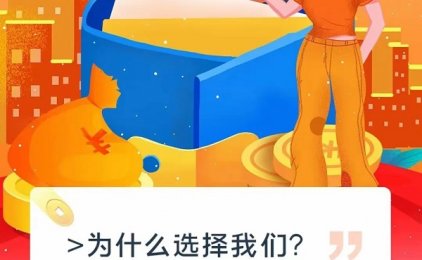 双付天下招募代理直开国代级别！