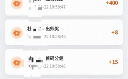 怎么推广瓜小推来创业赚钱？