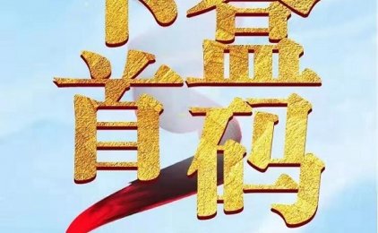 卡盒办卡统一邀请码是多少！