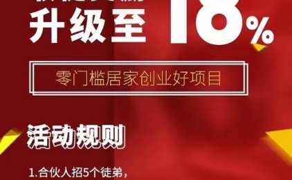 金牛申卡下卡率有多高?会不会推广?