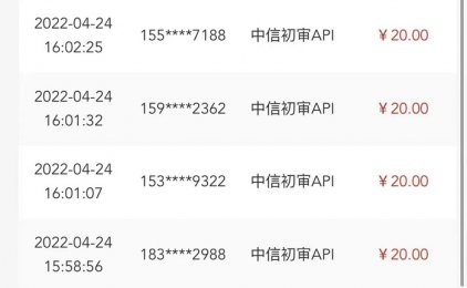 卡盒办卡平台邀请码是什么意思？在哪里邀请码？