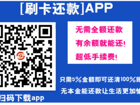 掌贤宝平台靠谱吗?安全吗