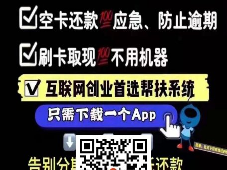 掌贤宝如何代理？掌贤宝是什么？