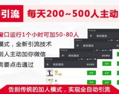 【客牛牛】毕业生文文推广客牛牛如何月入过万！