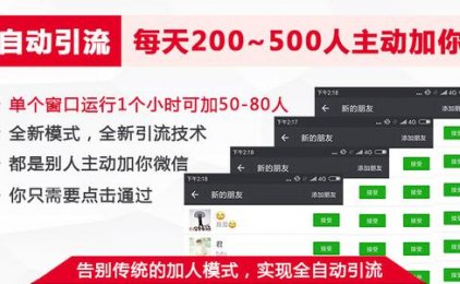 【客牛牛】毕业生文文推广客牛牛如何月入过万！