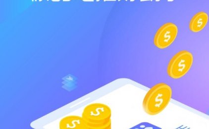 逍遥推手平台最新介绍，做支付认准逍遥推手！